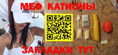 прущие крисы Балахна
