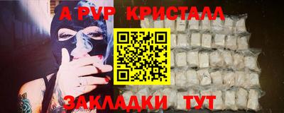 COCAINE Балашиха
