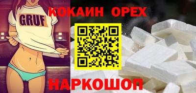 тгк Братск