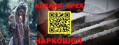 jwh Беслан