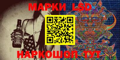 мефедрон мука Балаково