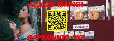 мефедрон мука Балаково