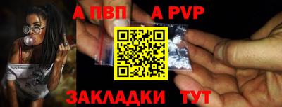 COCAINE Балашиха