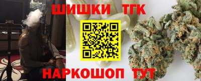 мефедрон мука Балаково