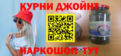 COCAINE Балашиха