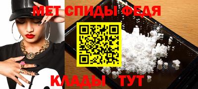 COCAINE Балашиха