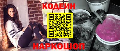 таблы Боровичи