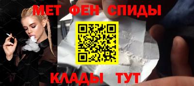 jwh Беслан