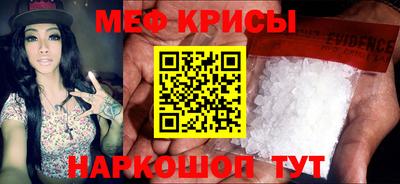 COCAINE Балашиха