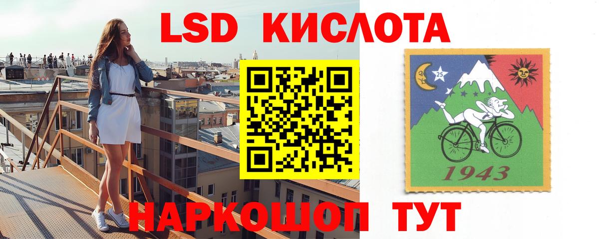 COCAIN  ГАШИШ  Бошки Шишки  Вход с VPN  Воткинск  МЕФ кристаллы 